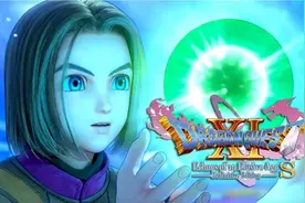 国民级日式RPG神作来袭！Switch版勇者斗恶龙11S上手试玩体验！