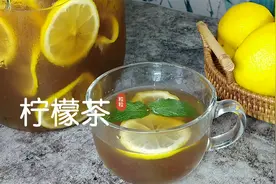 原来柠檬茶是这样做的，冰爽清香又清甜，不到10块钱就能做一大桶视频封面