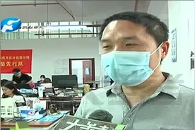 河南郑州：给力！孩子上学房户不一致，线上一键申请，便民又高效视频封面