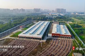 航拍郑州地铁1号线“基地”，原来地铁晚上在这里过夜，没想到吧视频封面
