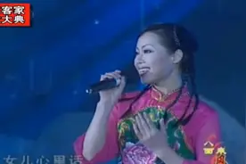 一首《月光光》优美的歌声，听哭了视频封面