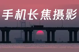 我患上了"长焦"依赖症！华为P50 Pro手机拍摄