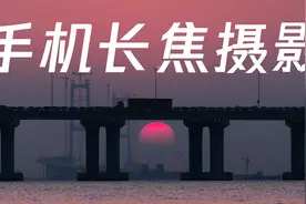 我患上了"长焦"依赖症！华为P50 Pro手机拍摄