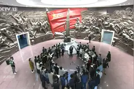 从石库门到天安门 《焦点访谈》不忘来时路 奋进新征程视频封面