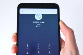 打开手机这个开关，接听电话的音量立马能变大，我也是刚知道视频封面