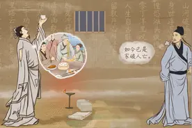 【语文大师 初中必背】相见欢——宋  朱敦儒视频封面