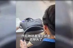 女孩儿买烤冷面，摊主接了个电话，直接把女孩拉上车就要带走！视频封面