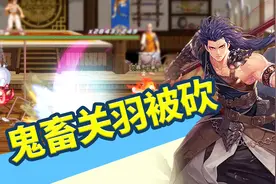 DNF：霸王戟不再鬼畜，技能新增霸体，韩服征战者职业平衡前瞻视频封面