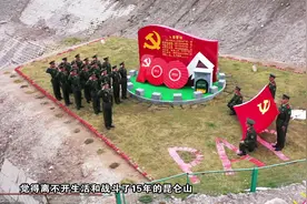 最美新时代革命军人丨杨富祥：守护青藏线的15年视频封面