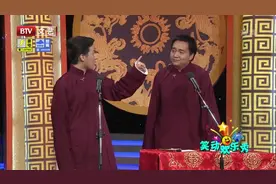 相声《扇子论》，不同人用扇子有讲究，话说的也是精彩视频封面