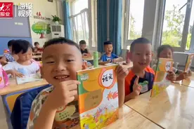 新课本、新校服…德州市实验小学春晖校区开学啦！视频封面