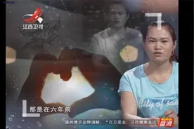 调解：老公婚后吃软饭上瘾，妻子一人养全家！妻子：我活的不如狗视频封面