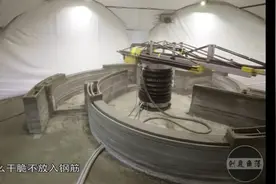 世界第一座3D打印桥，钢筋和混凝土同时打印视频封面