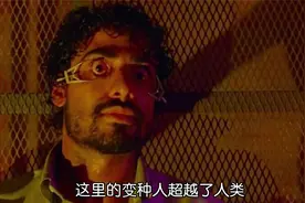 史上最变态的人体实验，紧张刺激，影视解说视频封面