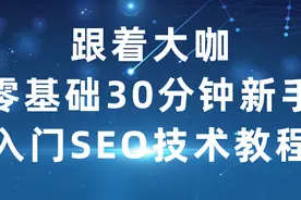 1、什么叫做浏览器视频封面