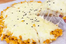 2分钟准备，10分钟出锅，这个做法真是太好吃了，早做早知道视频封面