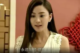 影视：女子和干爹一起吃饭，不料干爹的一番话，女子乖乖顺从视频封面