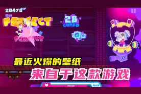 喵斯快跑手游：初体验，怪不得小肠肠也来凑热闹视频封面