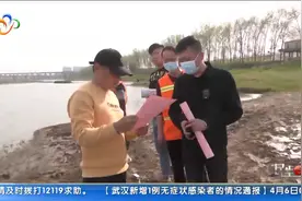 黄陂区开展长江通江支流禁渔期联合执法宣传活动视频封面