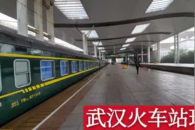 南方大暴雨，实拍武汉火车站现状，画面太心酸了