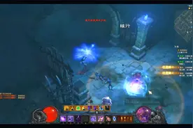 暗黑破坏神3：套装地下城之法师维尔套精通方法指南