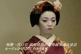 《容易受伤的女人》日语原版，中岛美雪的经典之作，好听多了！视频封面