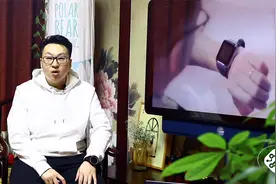 TCL全套系AI家电有何神秘？“代号”C12深度解析视频封面