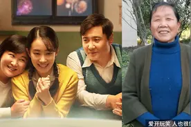 同厂姐妹谈真实的李焕英，活泼开朗有俩小酒窝，与女儿贾玲一样视频封面