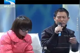 面对面：丈夫从来不给妻子生活费，竟还把她赶出家门，坚决要离婚视频封面