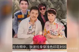 谢霆锋母亲狄波拉庆结婚周年，比小11岁老公显年轻，曾是港姐冠军视频封面