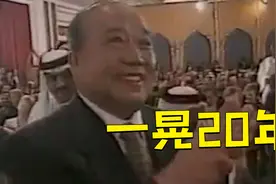 中国加入世贸组织的过程，为何长达15年？视频封面
