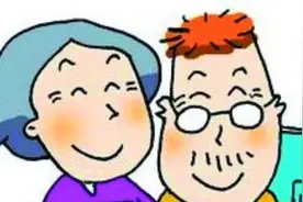 郑州医保缴费年限男满25年，女满20年，你知道吗？