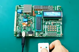 电视机用的红外遥控器工作原理，看过后你也可以做一个视频封面