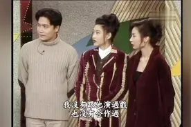 “叶荣添”罗嘉良和两位美女叶玉卿、邝美云一起做张菲的心理测试视频封面