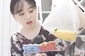 碳酸饮料方便面同时食用 会致胃胀气？严重情况还会引起疼痛！视频封面