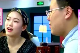 挑剔男相亲事太多！无理要求引人厌恶，气得大姐罢录，扭头就走！视频封面