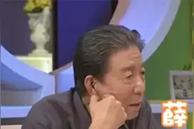 侯宝林谁也瞧不起，却不敢在马三立面前放肆，薛宝琨现场说出原因视频封面