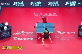 2020国际乒联总决赛，陈梦4比1力克王曼昱问鼎冠军，破纪录4连冠视频封面