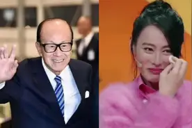 梦碎了！李嘉诚3000亿资产内部重组，梁洛施和三个儿子一分钱没有视频封面