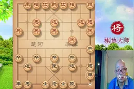 走仙人指路，对手弃中兵你敢吃吗？敢吃就中套了，不丢炮就丢车