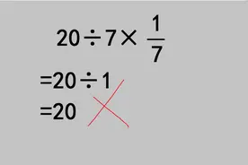 为什么有的孩子考不到满分？高考一分之差有可能错失北大