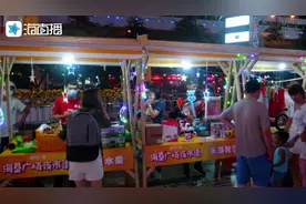 宝岛夜市集“24小时不打烊”，快来网红打卡点感受“烟火气”视频封面