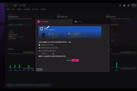【狼游纪】《足球经理2022》内置修改器及FMRTE使用教程视频封面