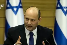 “新人”强硬依“旧”！伊核谈判进展如何？以伊冲突会否升级？视频封面