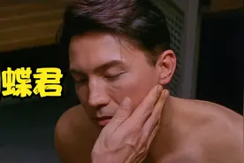 同床共枕20年的妻子，竟然是个男人视频封面