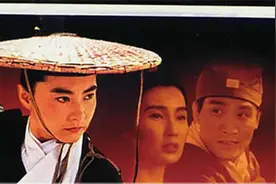 新龙门客栈：侠女邱莫言其实林青霞只拍了一半？后半部分换人了！视频封面