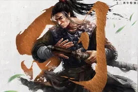 刀剑英雄大圣任务流程