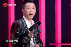 盖世英雄：大张伟现场调侃评委年龄，哈林直接举着枪大喊，笑死了视频封面