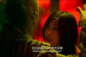 未成年：鬼屋风波吓坏28岁的倪妮，互相折磨！视频封面