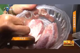咋回事？买回来的猪肉竟发现多处“脓包”，一挤还“流脓”！视频封面